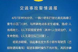 188金宝搏在线登录网址